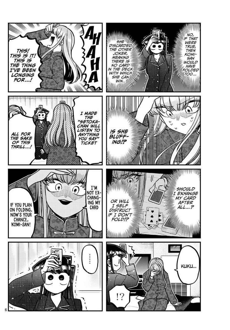 Komi Can